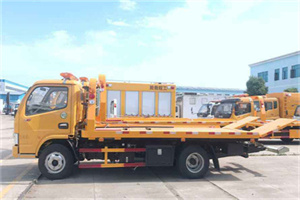 鹰潭送油救援服务